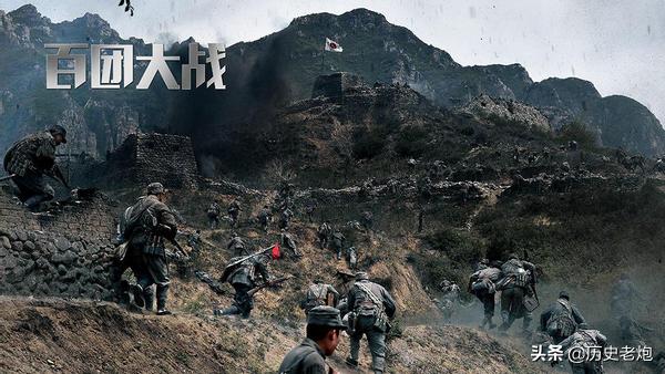 在你心目中，开国十大元帅中彭德怀，是历史上最厉害的将军吗？