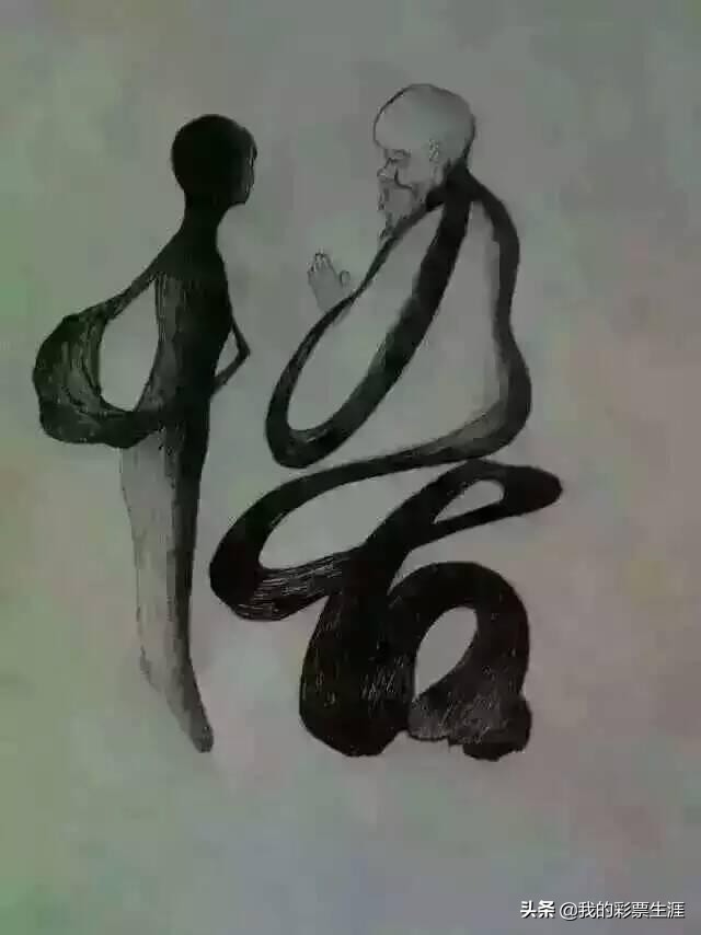 今天福彩3d分析,福彩3d看法视频