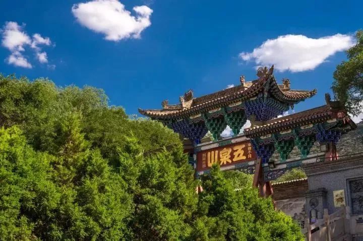 兰州五泉山景点手绘图,兰州五泉山人文公园