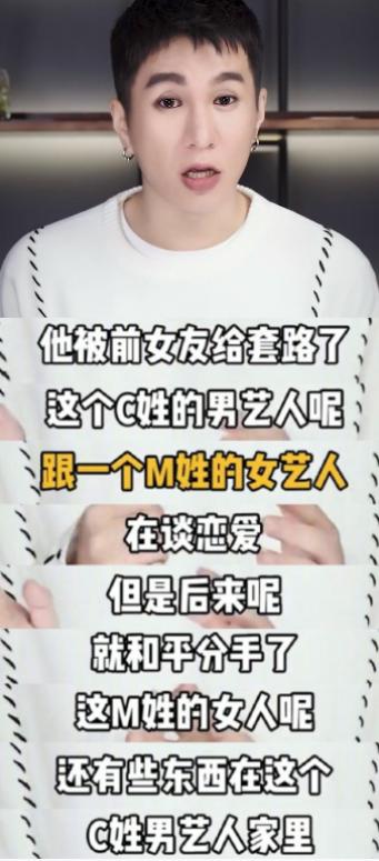 陈翔背后的故事,陈翔的一生经历