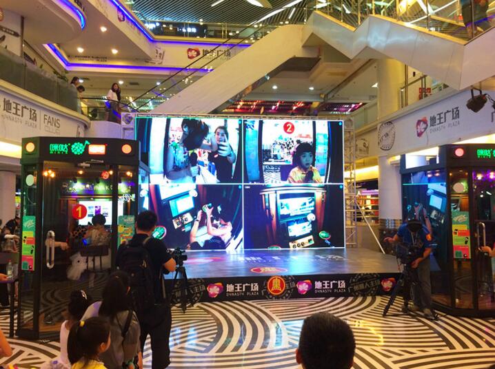 咪哒minik如何购买,咪哒minik发展