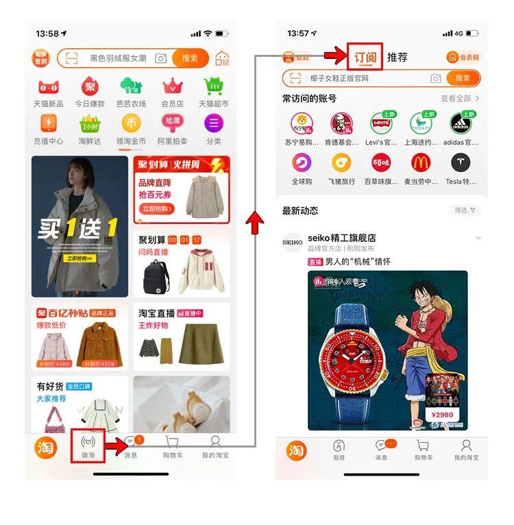 天猫如何突破上亿销售额,天猫开店如何把成本降到最低