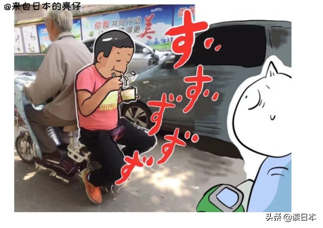 亮仔小哥,日本小哥亮仔长什么样