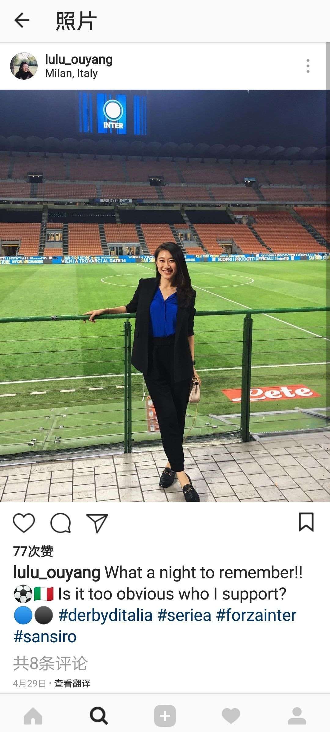 27岁身价百亿前首富,27岁身价上亿