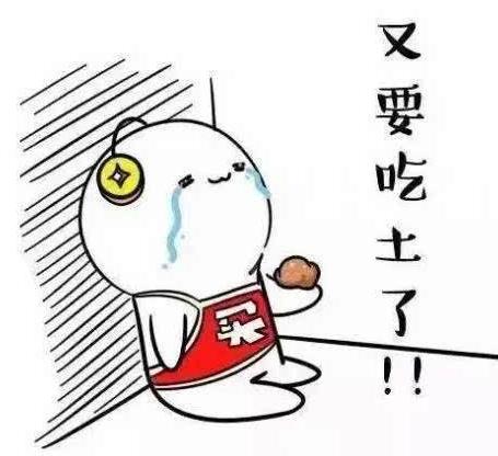 天刀时装同款,天刀服装逆水寒