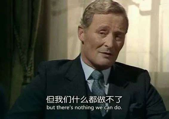 它黑公关之妖风又刮回来了