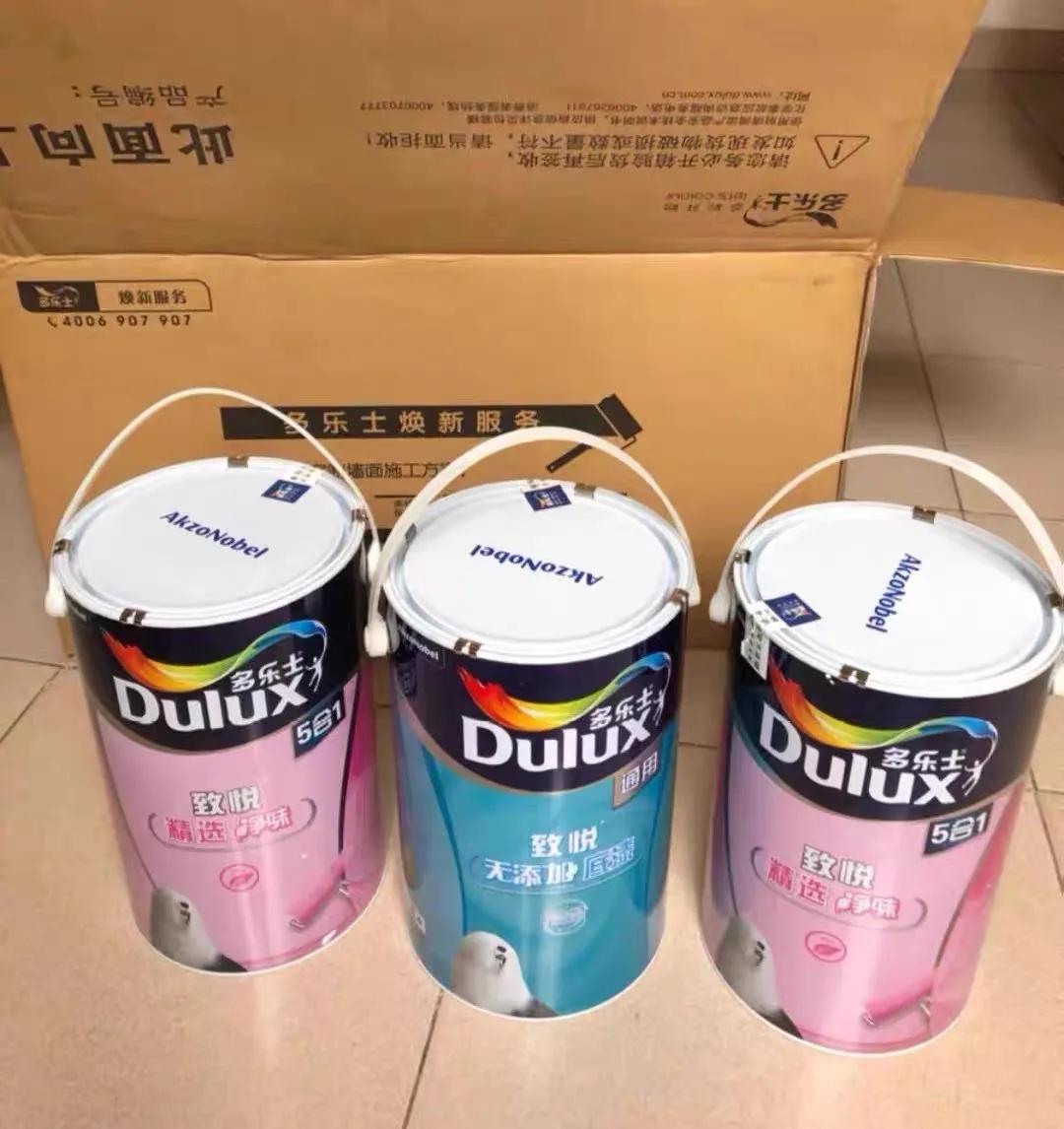 立邦多乐士假的多吗,多乐士油漆天猫上买的有假货吗