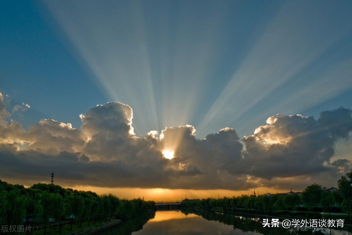 「高考图表作文」43TrafficAccidentsinCityA