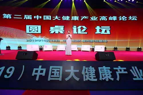 高福院士谈干细胞,高福院士谈中国医学