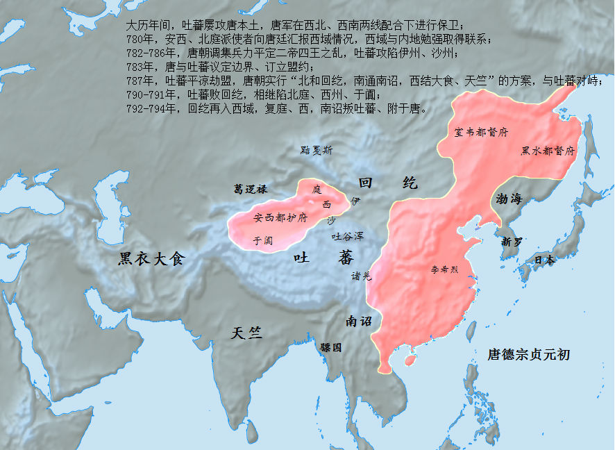 吐蕃最鼎盛时期的赞普,在位最短的国王排行
