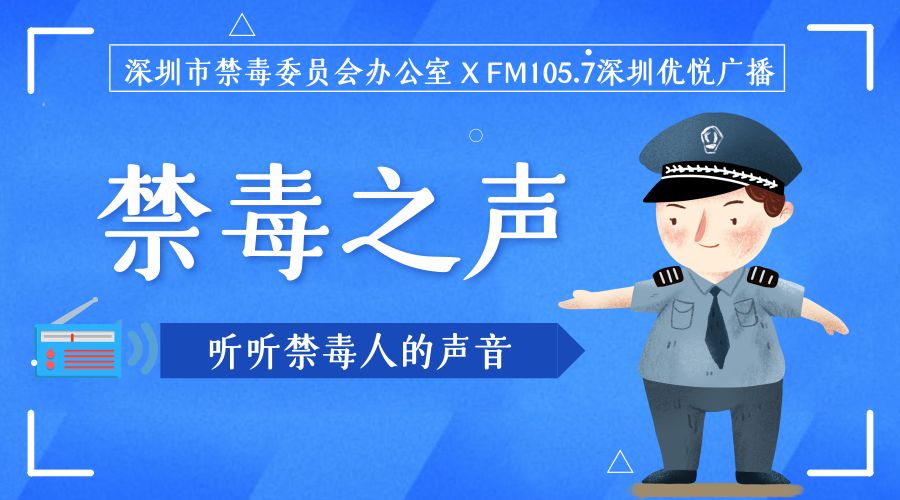 害怕快递被投毒怎么办,怕快递里面有毒怎么办