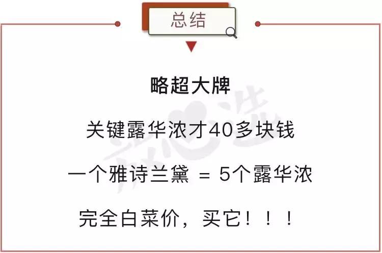 100元以下显白的口红,100元口红测评红黑榜
