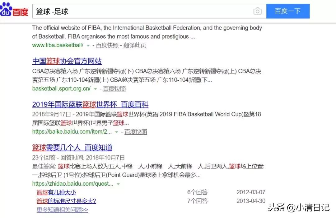 干货|如何找资料,有哪些数据和行业网站,有效利用搜索工具