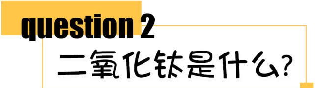 素颜霜普通人真实测评,十几块钱素颜霜真的好用吗