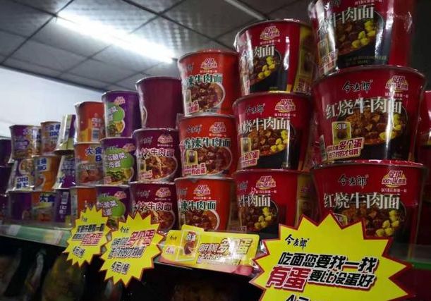 湖南长沙康师傅业务员手撕统一、今麦郎