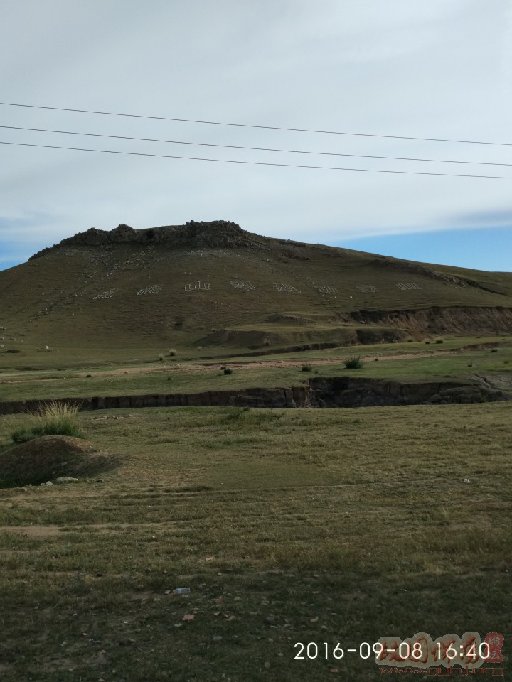 北京军区干枝梅,北京军区守备一师哪一年重建
