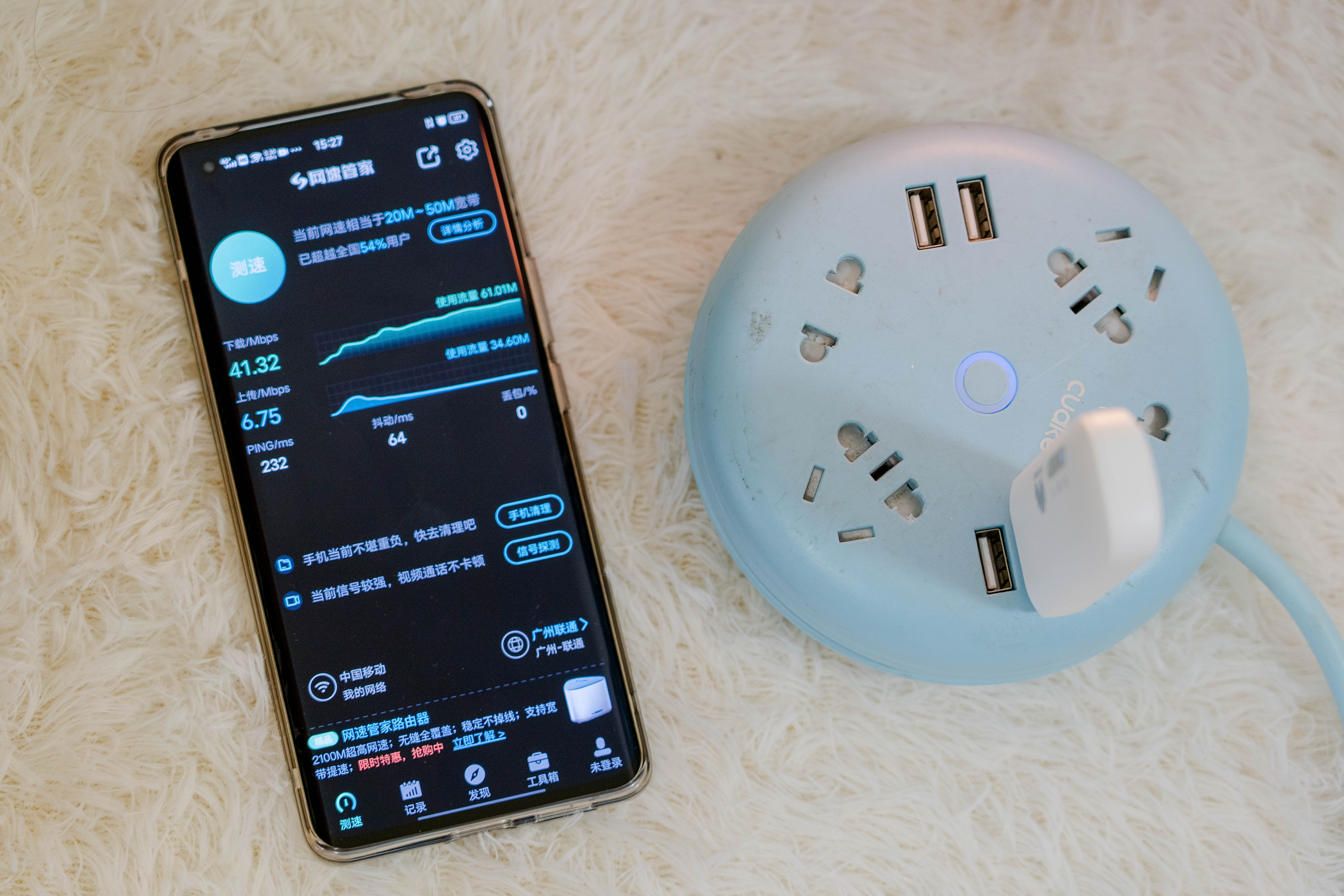 华为随行wifi3和随行wifi2mini,华为随身wifi2mini网速