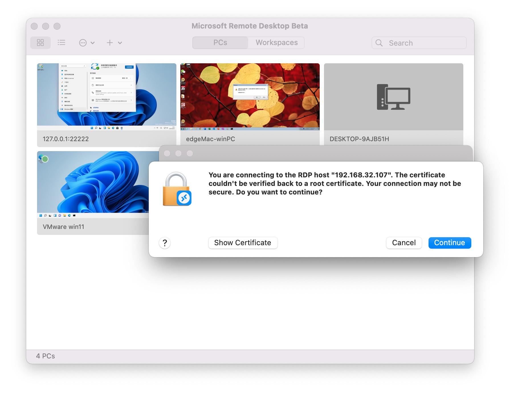 苹果m1运行ae卡不卡,苹果m1屏幕分辨率