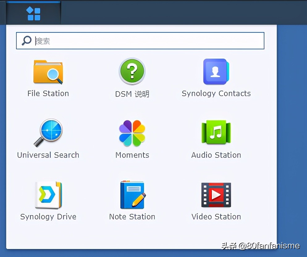 群晖nas共享文件权限设置,群晖nas用户与群组的解释
