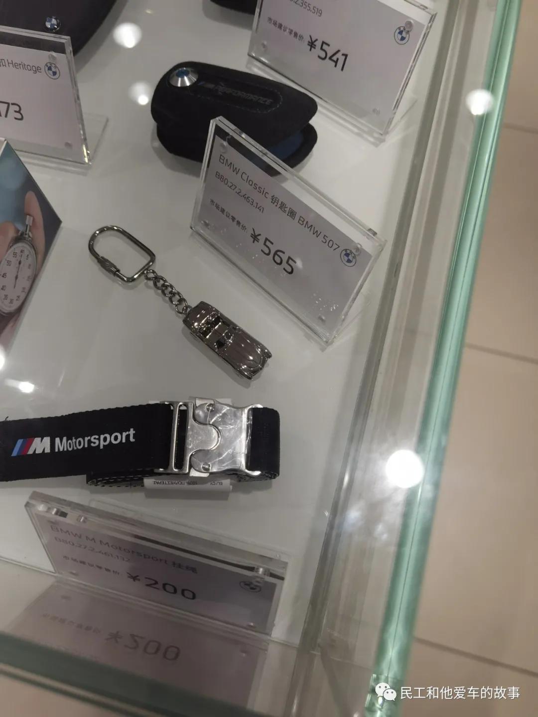 来宝马4s店看车,骏宝行宝马4s