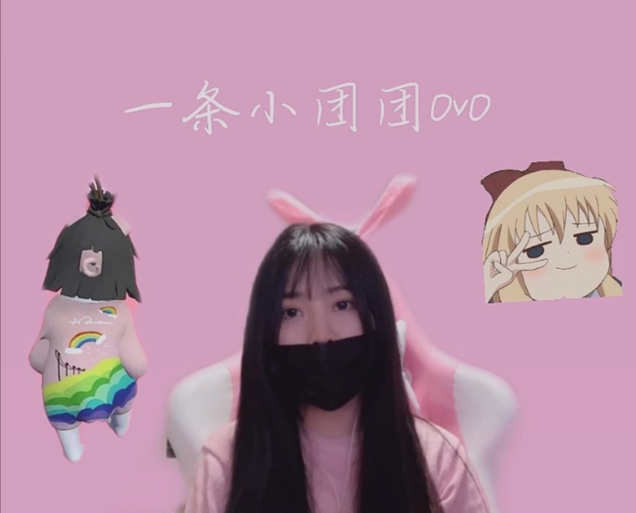 小团团为湖北公益带货露脸,小团团公益露脸视频