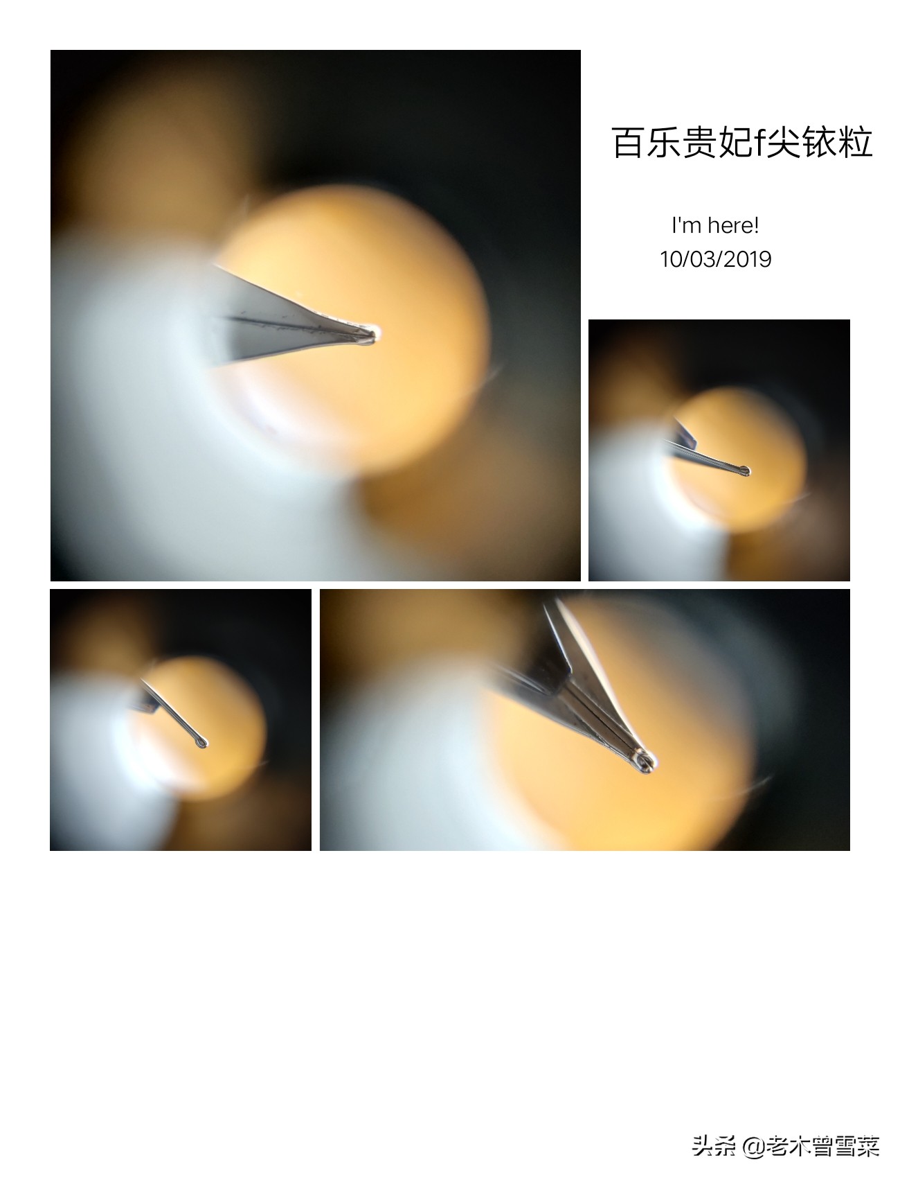 当我们谈论感情时我们在谈论什么,当我们谈论生死时我们在谈论什么