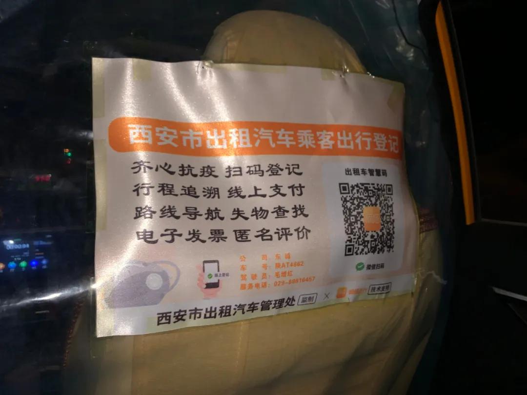 国家医保局全国医保码用户超10亿,医保码实现全国通用户已超十亿人