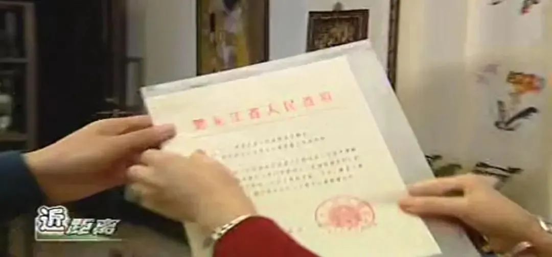 靳羽西的传奇一生,靳羽西的一生简历