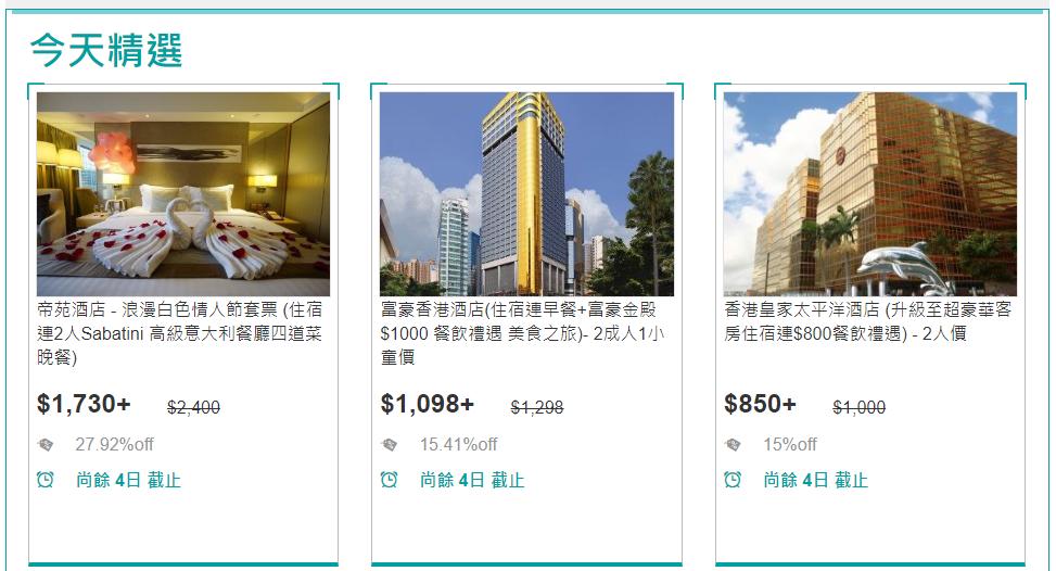 疫情下的香港五一黄金周：0内地团访港，多个品牌宣布撤店