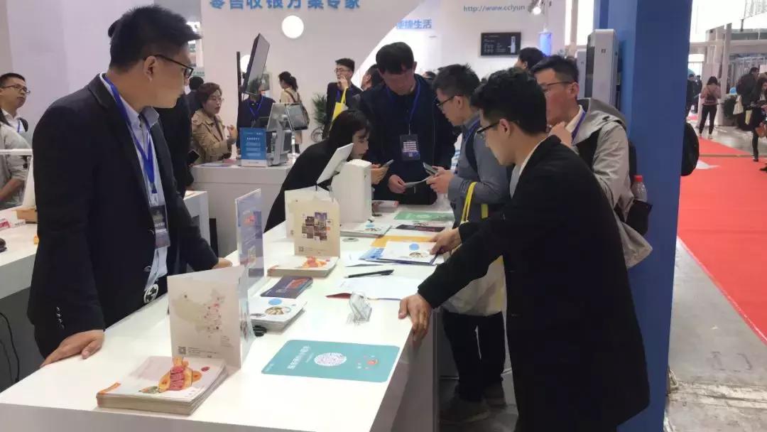 鎬濊繀2024骞翠笂娴烽浂鍞崥瑙堜細,鎬濊繀浜掑姩骞翠細