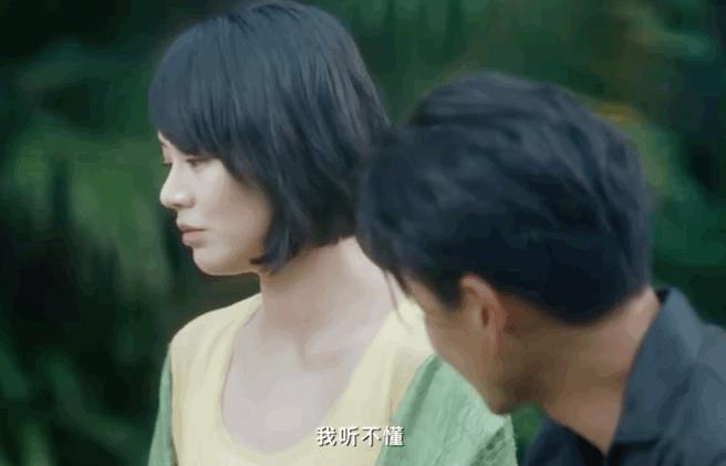 艾小羊的文章,艾小羊papi