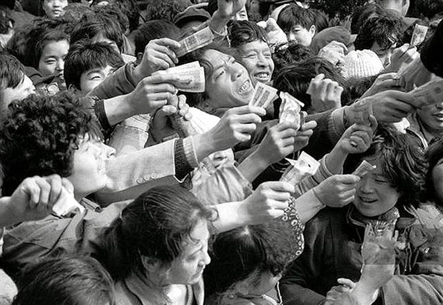 90年代两元抽奖现场,90年代抓彩票现场