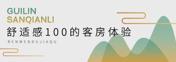 柳州周边迅速蹿红的江枫船屋别墅！天空之境简直美绝了