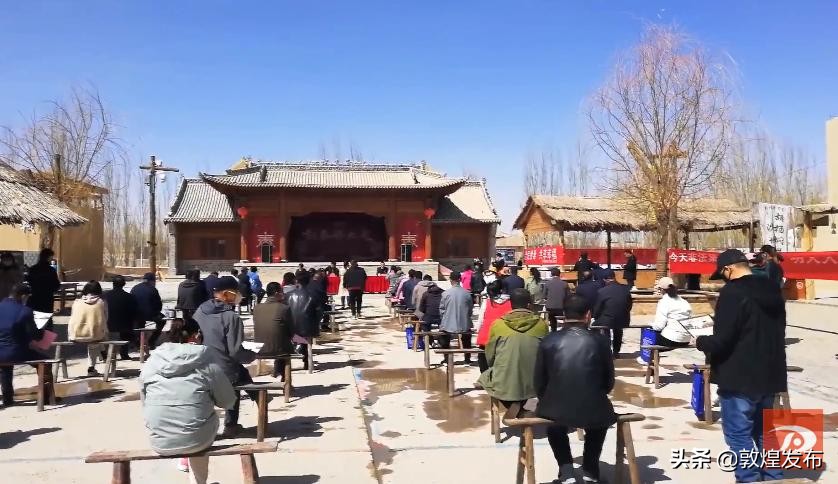 酒泉敦煌市：拒绝高利诱惑远离非法集资