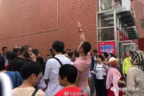 西安民办学校小升初面谈录取规定,2018西安小升初面谈六大方面