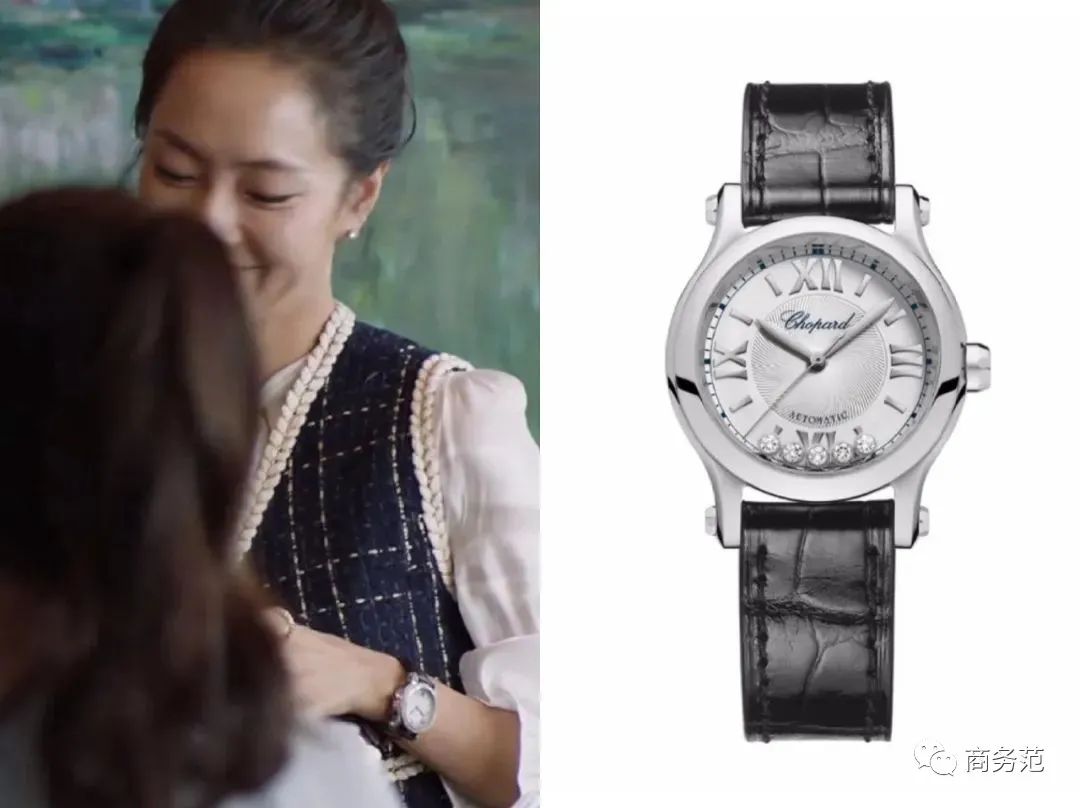 三十而已同款饰品,三十而已同款包包顾佳