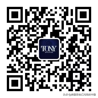 早在微博、微信诞生之前,我们剧圈就已经玩起了黑话游戏