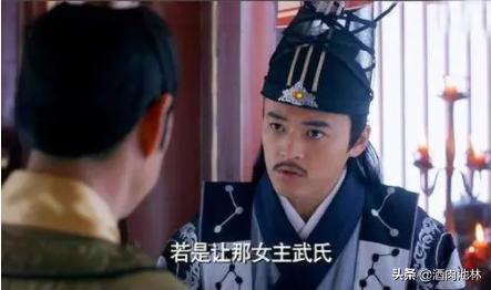 武则天一生真实经历,武则天到底有没有杀害自己的女人