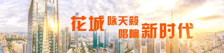 什么是广州市区,什么是广州十三行