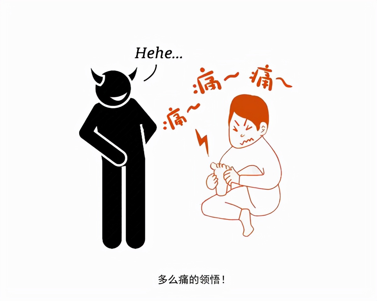 你妈喊你穿秋裤,你妈喊你穿秋裤了文案配图