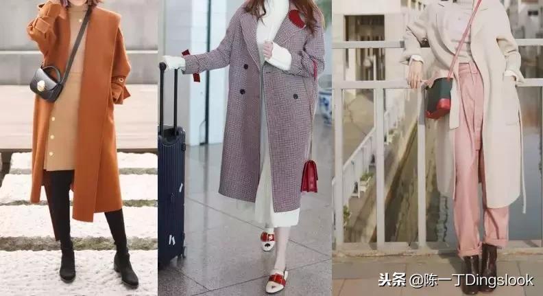 一本关于穿衣风格分析的书,怎么用哲学思维找到穿衣风格