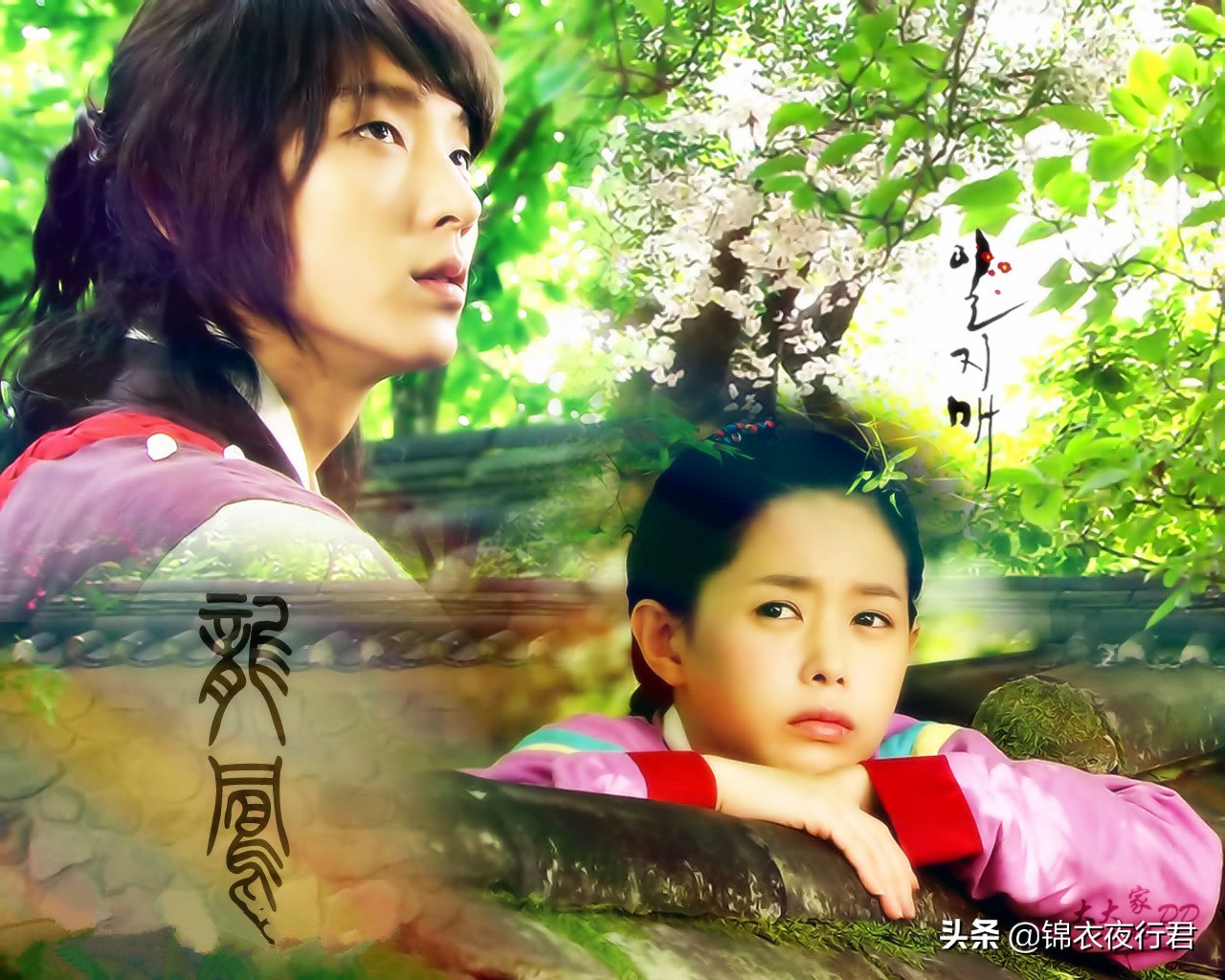 耳听爱情演唱,耳听爱情