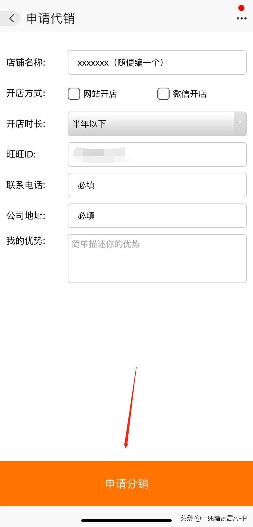 为啥说闲鱼比拼多多可靠,为什么闲鱼的东西比拼多多都便宜