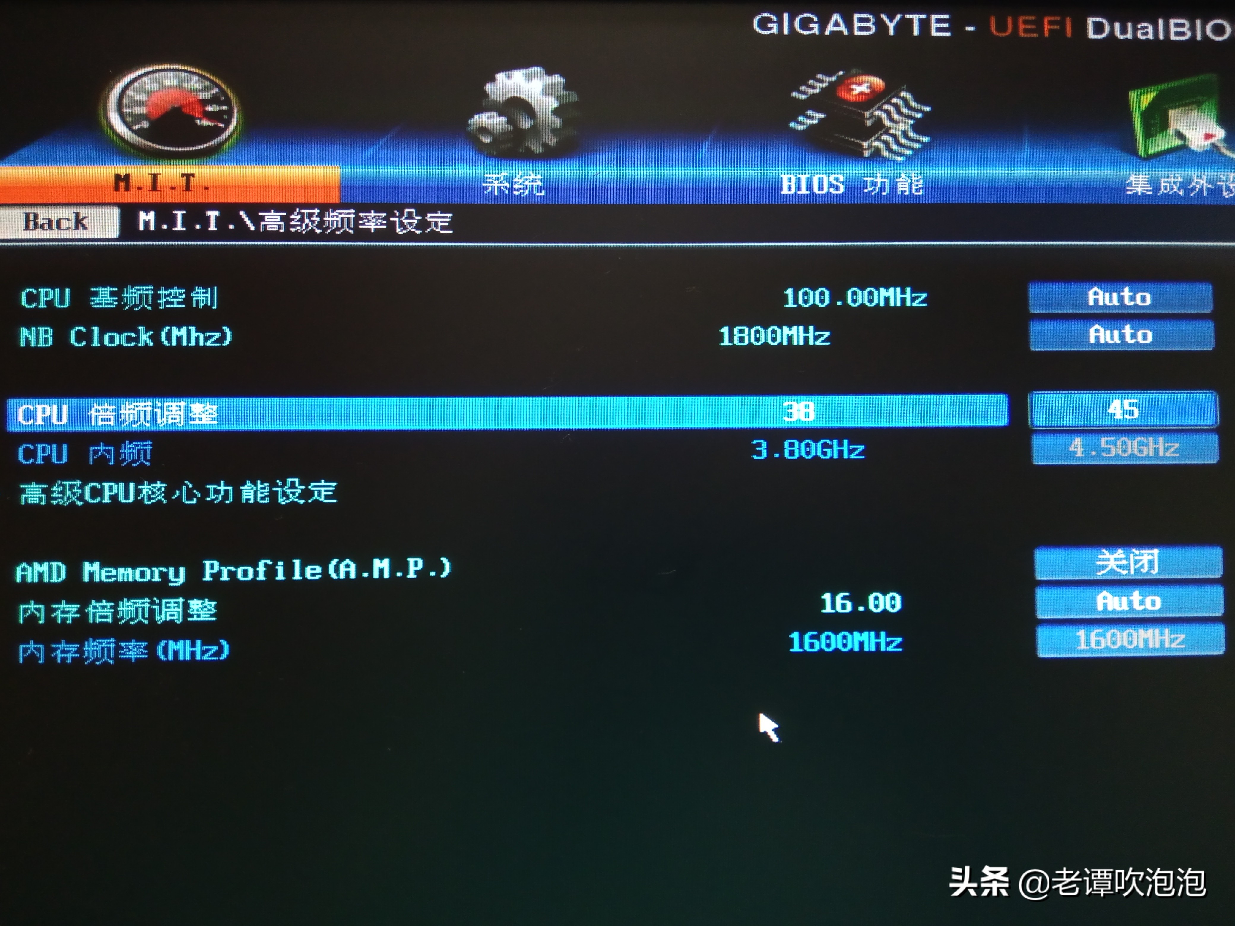 英特尔12代cpu有必要换水冷吗,cpu水冷换风冷
