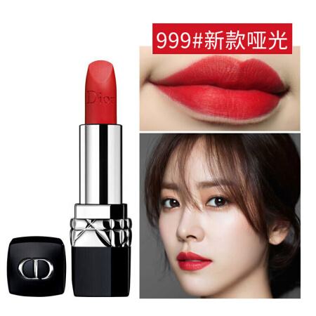 迪奥999matte和velvet有什么区别,迪奥999哪个版本最有气场