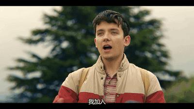 这部剧堪称专门处理性困惑的「性百科全书」