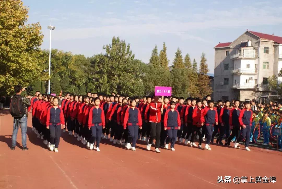 余干县蓝天中学元旦汇演,余干蓝天实验学校运动会第十七届