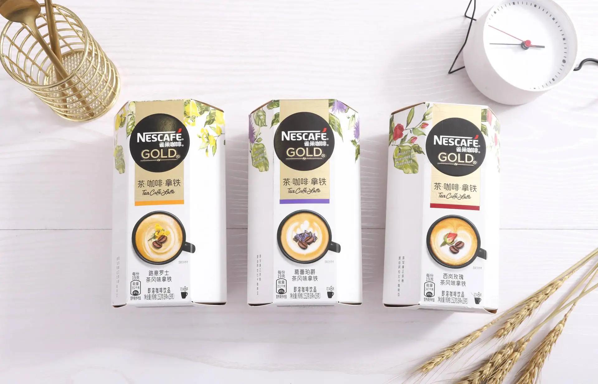 小资咖啡高级感,小资有格调的咖啡茶