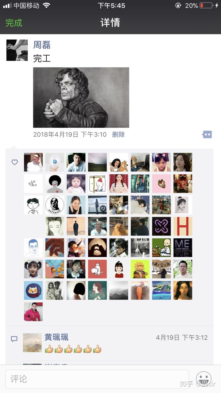 中央美术学院毕业后从政,中央美术学院毕业将来干嘛