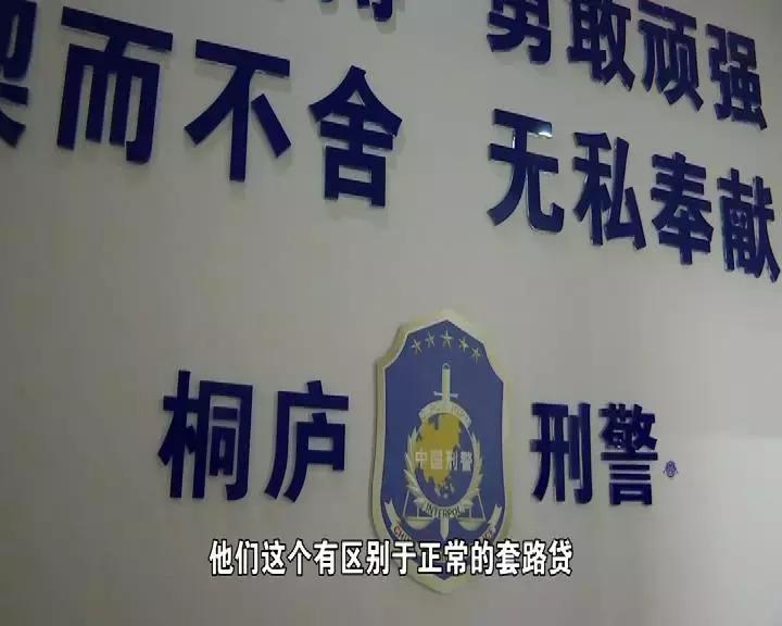 美女租车出车祸,浙江女子租法拉利出车祸